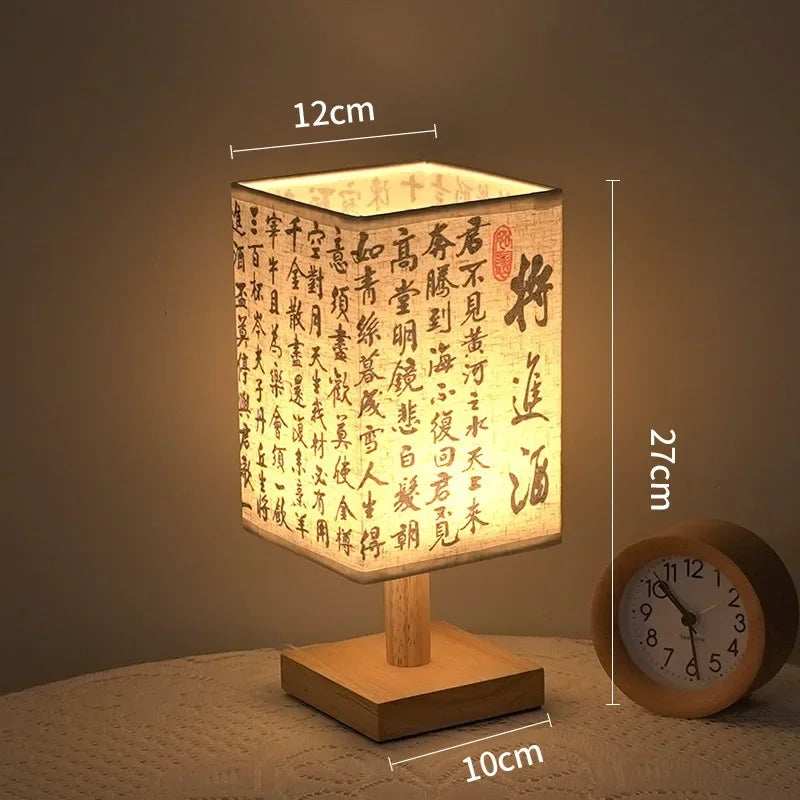 LED  Decoration Table Lamps Simple Chinese Style Dimmable Plug Night Light Fabric Lampshade Square Bedroom Bedside Desk Lights