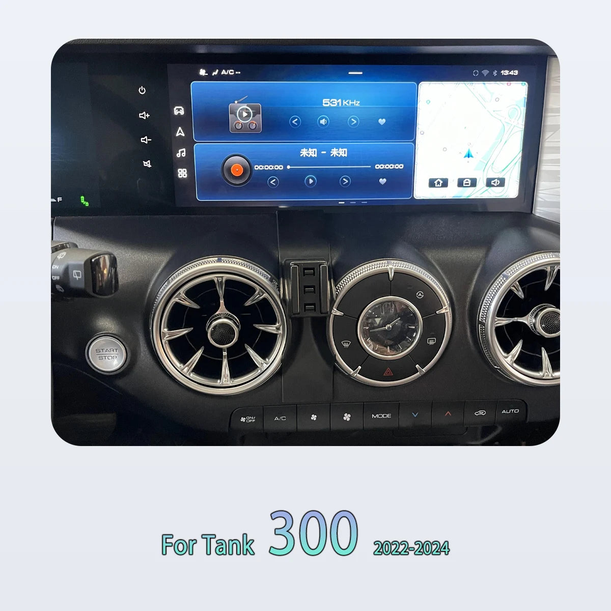 Special Phone Holder For Tank 300 2022 2023 2024 Magnetic Car Phone Mount Smart Sensing Invisible Base