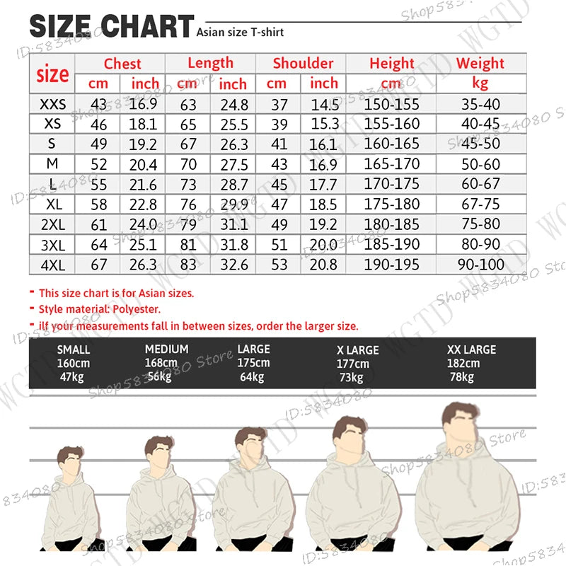 Men's Hoodies Long-sleeved Hooded Sweatshirts Compass Street Fashion Hoodie Harajuku Fashion Streetwear Classic Men Clothing