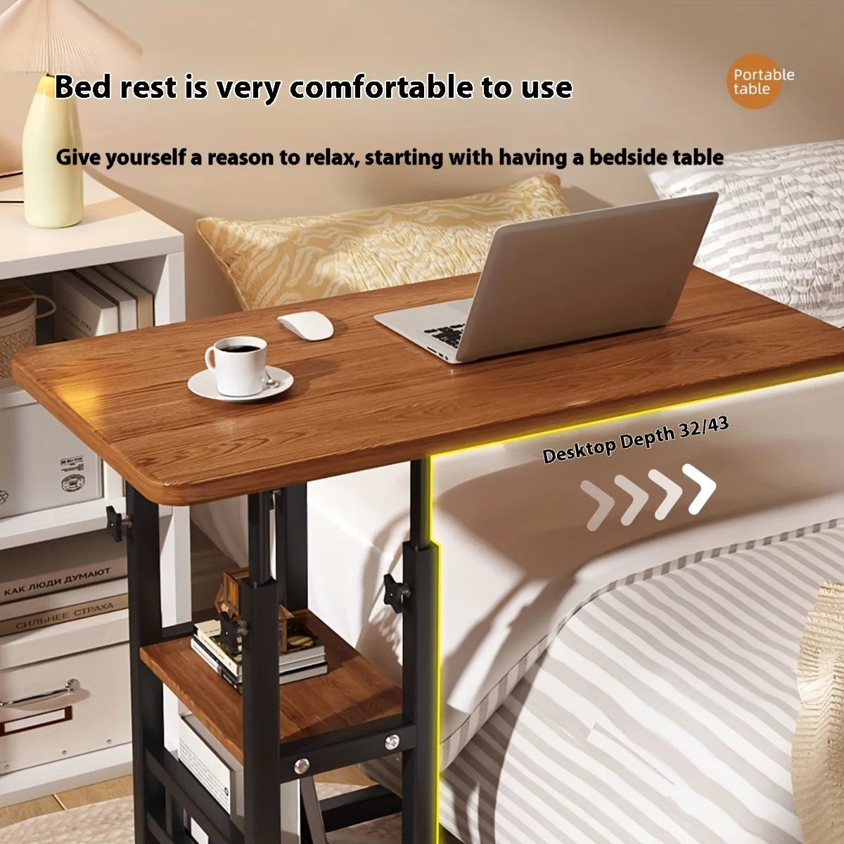 Mobile Laptop Desk w/ 4 Wheels, Dual Shelves. Height Adjustable, Space-Saving for Dorm Office Bedside. Sturdy Modern Design.