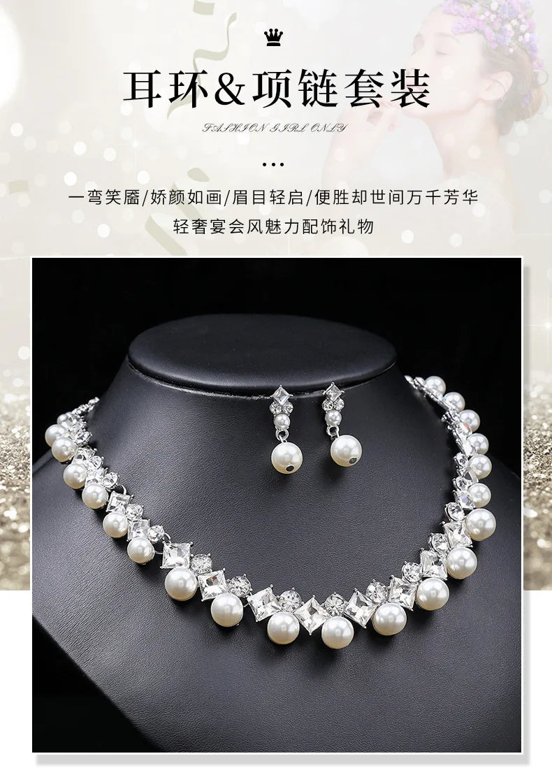 New pearl gemstone jewellery woman necklace set for women jewelry sets light luxury Women's earrings lock bone chain alloy